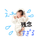 モモエルスタンプ（個別スタンプ：5）