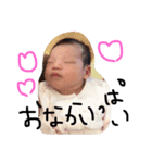 モモエルスタンプ（個別スタンプ：14）