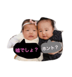 モモエルスタンプ（個別スタンプ：15）