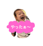 モモエルスタンプ（個別スタンプ：16）