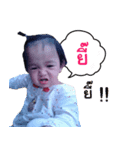 Kanombpang（個別スタンプ：2）