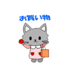ねこ ねこ♡（個別スタンプ：12）