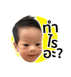 My Baby Time（個別スタンプ：6）