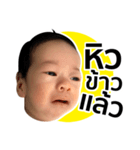 My Baby Time（個別スタンプ：19）