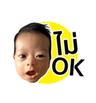 My Baby Time（個別スタンプ：20）