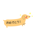 毎日使える！しっぽのふきだし_いぬ編（個別スタンプ：19）