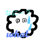色々な気持ち…（個別スタンプ：6）