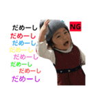 Yuringo（個別スタンプ：30）
