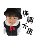 Yuringo（個別スタンプ：31）