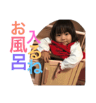 いつき せりな（個別スタンプ：3）
