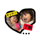 いつき せりな（個別スタンプ：4）