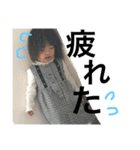 いつき せりな（個別スタンプ：6）