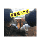 いつき せりな（個別スタンプ：13）