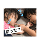 いつき せりな（個別スタンプ：14）