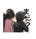 いつき せりな（個別スタンプ：15）