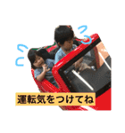 いつき せりな（個別スタンプ：19）