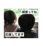 いつき せりな（個別スタンプ：20）