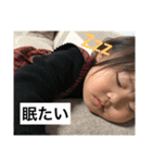 いつき せりな（個別スタンプ：23）