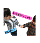 いつき せりな（個別スタンプ：25）