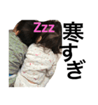 いつき せりな（個別スタンプ：29）
