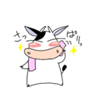 うしの日常2（個別スタンプ：2）