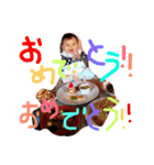 凛1歳（個別スタンプ：1）