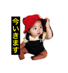 凛1歳（個別スタンプ：2）
