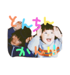 凛1歳（個別スタンプ：5）
