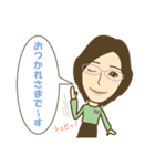 sayuri325（個別スタンプ：1）