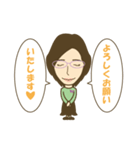 sayuri325（個別スタンプ：4）