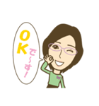 sayuri325（個別スタンプ：6）