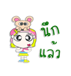 Miss. Hana..（個別スタンプ：9）