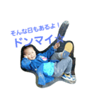kurubusi2（個別スタンプ：5）
