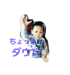 kurubusi2（個別スタンプ：7）