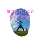 kurubusi2（個別スタンプ：8）