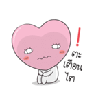 Pinky heart（個別スタンプ：36）