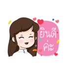 Nong Sookjai - Happy Girl（個別スタンプ：3）