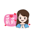 Nong Sookjai - Happy Girl（個別スタンプ：5）