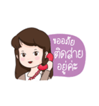 Nong Sookjai - Happy Girl（個別スタンプ：6）
