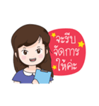 Nong Sookjai - Happy Girl（個別スタンプ：8）