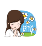 Nong Sookjai - Happy Girl（個別スタンプ：11）