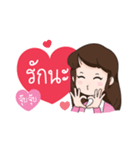 Nong Sookjai - Happy Girl（個別スタンプ：13）