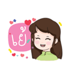 Nong Sookjai - Happy Girl（個別スタンプ：15）