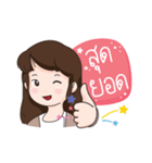 Nong Sookjai - Happy Girl（個別スタンプ：17）