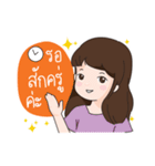 Nong Sookjai - Happy Girl（個別スタンプ：18）