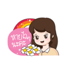Nong Sookjai - Happy Girl（個別スタンプ：21）