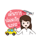 Nong Sookjai - Happy Girl（個別スタンプ：23）