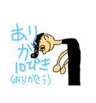 おなかすいたおなかすいたおなかすいた（個別スタンプ：16）