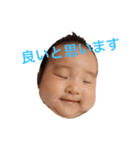 おにぎりちーちゃん（個別スタンプ：3）