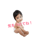 おにぎりちーちゃん（個別スタンプ：6）